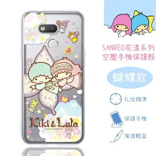 【Hello Kitty】HTC Desire 12s 花漾系列 氣墊空壓 手機殼