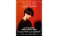 在飛比找KLOOK 客路優惠-elijah woods演唱會2024台北站｜elijah 