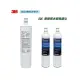 3M 3US-MAX-S01H專用濾芯3US-MAX-F01H + 3M無鈉樹脂軟水濾心(3RF-F001-5)2入