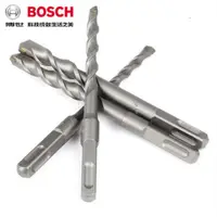 在飛比找蝦皮購物優惠-Bosch 衝擊鑽頭 S3 電動扳手鑽/衝擊鑽