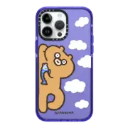 iPhone 14 Pro Max Impact Case Doing Nothing Kuma