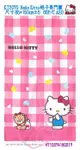 ♥小花花日本精品♥ Hello kitty凱蒂貓粉紅色格子長門簾居家門簾窗簾廁所門簾房間布置~預(7)