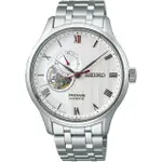 【SEIKO 精工】PRESAGE 開芯機械腕錶41MM(SSA443J1 白色)