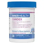 🇦🇺澳洲INNER HEALTH CANDEX女性益生菌 素食友好/30粒膠囊