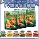 Pet Village 魔法村 PV貓薄荷餅 貓零食 六種口味任選