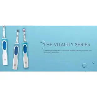 Braun Oral B Vitality Plus 電動牙刷電動牙刷