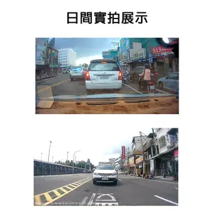 【勝利者】全屏4K+1K 12吋全螢幕電子後視鏡 後SONY鏡頭3840 x 2160 30fps 12吋行車紀錄