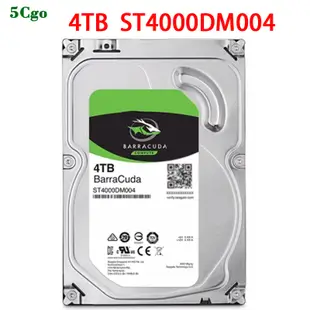 5Cgo【含稅】Seagate/希捷 新酷魚/新梭魚 1TB 2TB 3TB 4TB 6TB 8T桌上型電腦機械監控