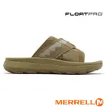 【美國 MERRELL】8折送》男 寬楦輕量EVA舒壓拖鞋 室內拖鞋 止滑戶外拖鞋_ML005309