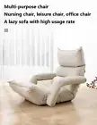 Lazy Sofa Foldable Tatami Window Floor Sofa Bed Meditation Chair Nursing Chair