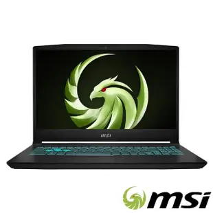 【MSI 微星】15.6吋 R7 RX6550M 電競筆電(Bravo 15/R7-7840HS/8G/512G SSD/W11/B7EDP-023TW)