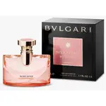 停產 BVLGARI 寶格麗 浪漫玫香 SPLENDIDA ROSE ROSE 女性淡香精 50ML