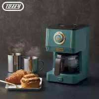 在飛比找蝦皮購物優惠-日本TOFFY Drip Coffee Maker 咖啡機