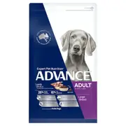 Advance Adult Dog Large Breed - Lamb - 15kg