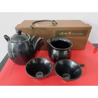 在飛比找蝦皮購物優惠-這一鍋 皇室秘藏鍋物 禪風茶具組 泡茶組