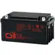 【 萬池王 電池專賣】優質二手 神戶CSB GP12650  深循環電池12V65AH