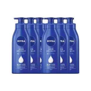 【NIVEA 妮維雅】密集修護乳液400ml/水潤輕透乳液系列400mlx6入(深層修護乳液、保濕潤膚身體乳、國民乳液)