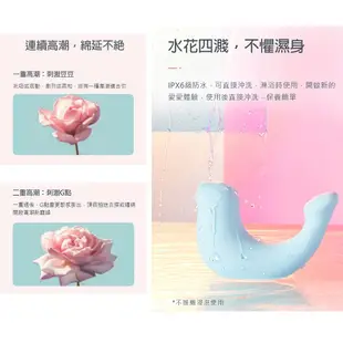 CW小海豹 吸吮震動 情趣按摩器 逗豆鳥新品首發--粉色