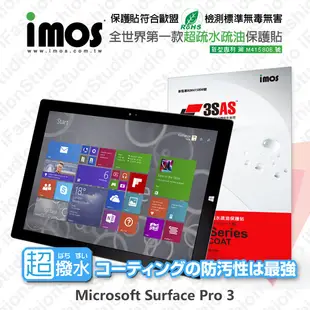 【愛瘋潮】免運 Microsoft Surface Pro 3 iMOS 3SAS 防潑水 保護貼 (9.4折)