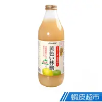 在飛比找蝦皮商城優惠-日本 青森農協 希望金黃蘋果汁 (1L) 蝦皮直送 現貨