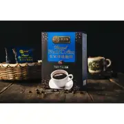 3 BOX ROYAL BLACK COFFEE Sugar Free[18g x 10 Sachets]