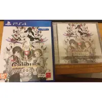 在飛比找蝦皮購物優惠-［PS4] 卡里古拉 過量強化 Caligula Overd