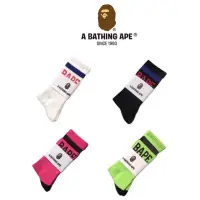 在飛比找蝦皮購物優惠-🇯🇵日本Bape A bathing ape Head 猿人