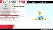 ✨Shiny Shuckle✨Pokemon Sword and Shield Perfect IVFast Delivery