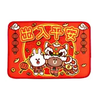 在飛比找友和YOHO優惠-LINE FRIENDS |地板墊 地墊 地毯(新年版)