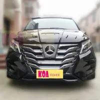 在飛比找蝦皮購物優惠-賓士 BENZ W447 V260 VITO 改裝 勞倫斯款