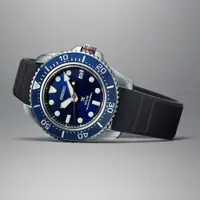 在飛比找ETMall東森購物網優惠-SEIKO 精工 PROSPEX 太陽能水鬼200米潛水錶-