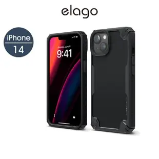 【Elago】iPhone 14/14 Plus Armor衝擊吸收消光手機殼(美國軍規防摔)