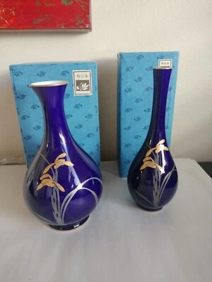 Cobalt Blue Bud Vases Signed by Artist Beautifully Painted 8 1/2 & 9" Gift
