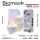 （任6件498）【BioMask保盾】杏康安／四層成人醫用口罩／夢幻庫洛米聯名款／紫漸層（10入/盒）