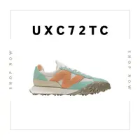 在飛比找蝦皮購物優惠-【EZDAY簡單】New Balance XC72 綠橙 U