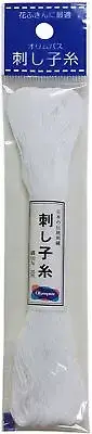 Olympus Sashiko Cotton Thread 22yd - Solid-White - 6 Pack