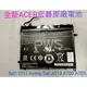 ☆【全新 ACER 原廠宏碁 BAT-1011 Iconia Tab A510 A700 A701】☆ 原廠電池