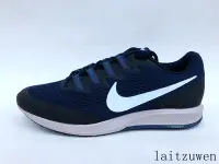 在飛比找Yahoo!奇摩拍賣優惠-NIKE Speed Rival 6 880883-405 