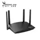 TOTOLINK A720R AC1200 雙頻無線WIFI路由器