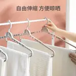 (MULTI FUNCTIONAL CLOTHES HANGER)晒床單伸縮衣架被單大衣架家用晾衣架晾浴巾毛巾晾衣神器伸