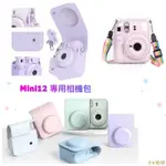 小V優購 適用於富士FUJIINSTAXMINI12MINI12副廠相機包復古皮套保護套皮套含背帶