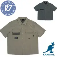 在飛比找蝦皮購物優惠-帝安諾-實體店面 袋鼠 KANGOL 工裝口袋襯衫 短袖 新