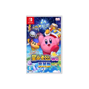 NS Switch 星之卡比 Wii 豪華版 送限定生日快樂A4資料夾[現貨] 小朋友 禮物 卡比 多人 瓦豆魯迪