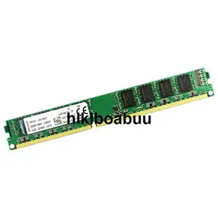 金士頓8g DDR3 1600台式機內存條 三代8GB電腦內存條兼容1333
