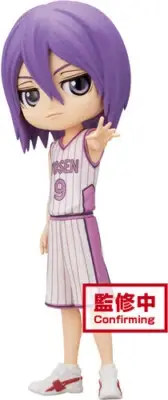 BanPresto - Kuroko's Basketball - Q Posket - Atsushi Murasakibara Statue [New To
