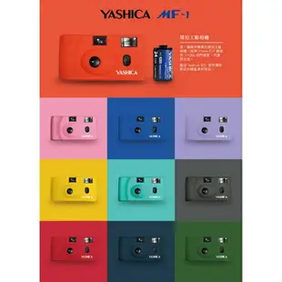 現貨 附電池 含軟片一捲 YASHICA MF-1 底片相機 底片機 文青機 C200 生日禮物 交換禮物 出遊