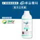 VirusBom 病毒崩 100ppm 500ml/瓶 專品藥局【2004308】