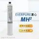 Everpure 美國原廠平行輸入 MH2 濾心(商用型)-水蘋果專業淨水/快速到貨購物中心