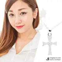 在飛比找momo購物網優惠-【維克維娜】炙熱的愛 鑲鑽心型十字925純銀項鍊