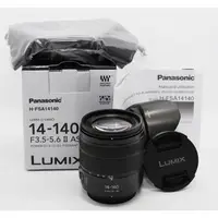 在飛比找蝦皮購物優惠-全新 Panasonic LUMIX G 14-140mm 